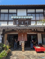 コッチが元祖？