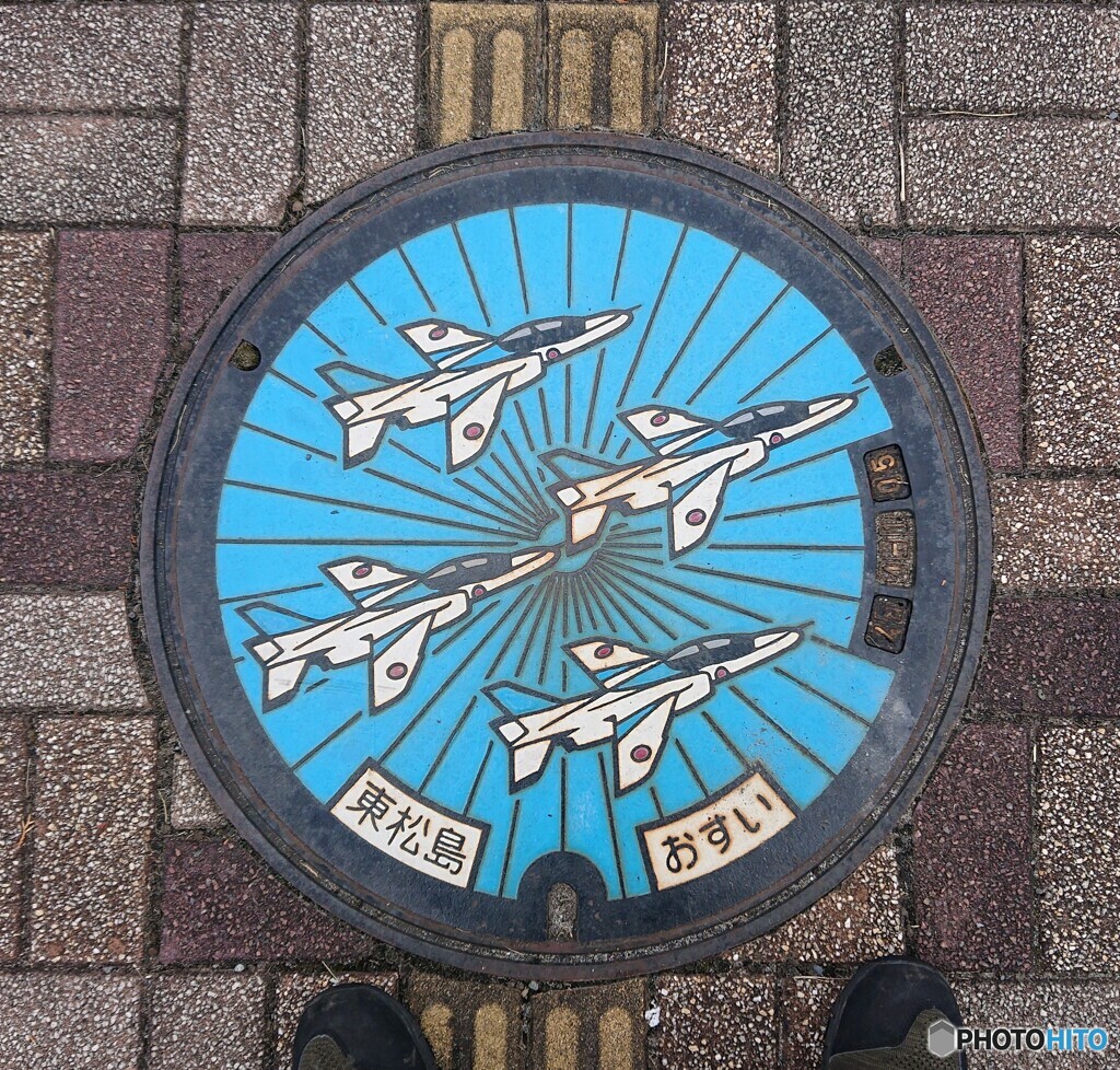 萌えるマンホール