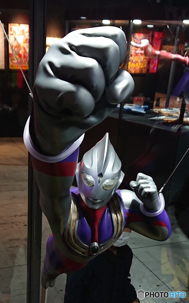 ウルトラマンティガ