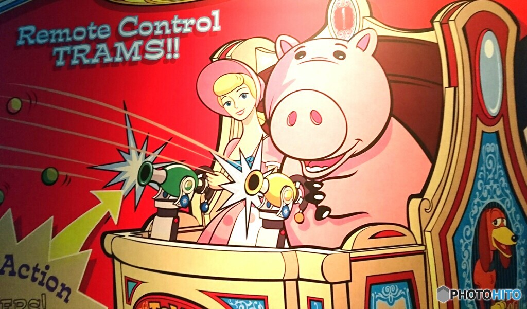 トイ・ストーリーマニア