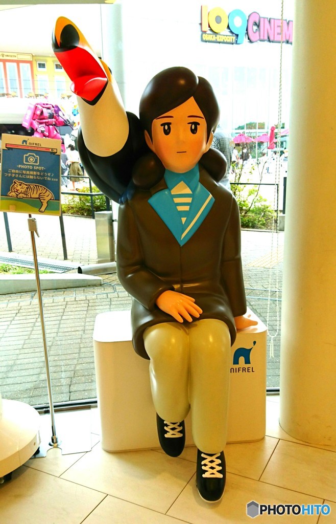 ニフレルのフチ子