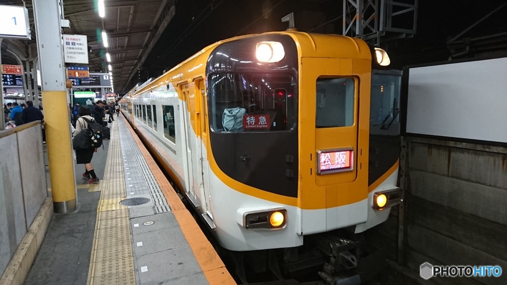 帰路   鶴橋にて