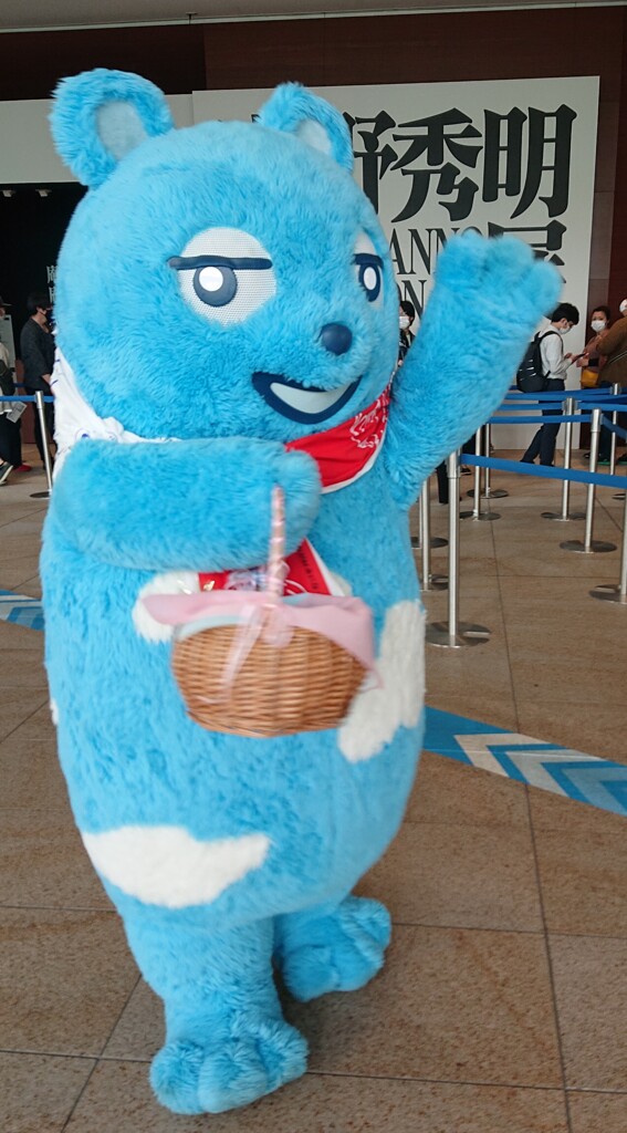 庵野秀明展にあべのべあ