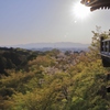 京景色