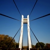山田池美月橋　～枚方市山田池公園～