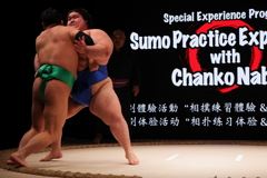 THE SUMO HALL 日楽座 OSAKA　Ⅱ