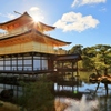 どこから見ても金閣寺。