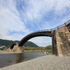 超広角錦帯橋
