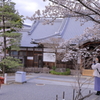 ほのぼの都スナップⅠ