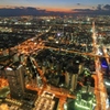 大阪夕景　～ハルカス300より～