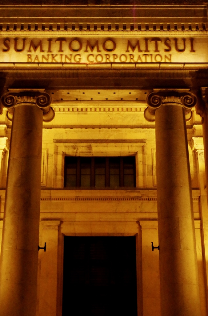 SUMITOMO  MITSUI  BANKING  CORPORATION　（