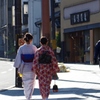 Kimono Lady ～街角スナップ、京都祇園～