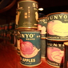 昭和の缶詰