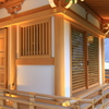 木の温もり