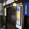 色彩豊か