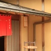 赤が映えます