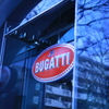 Blue Shop