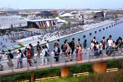 EXPO2025