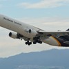 関空　UPSのMD-１１