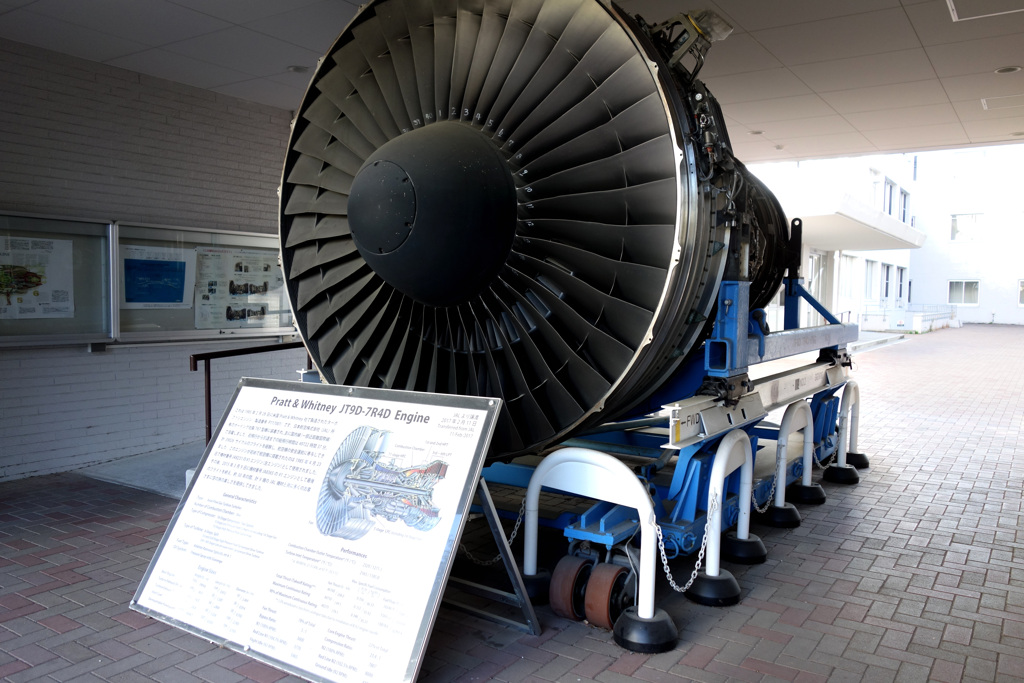 P&W JT9D-7R4D Engine