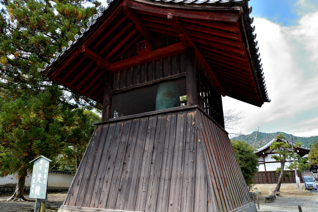 當麻寺　梵鐘