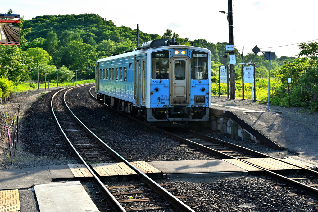 塘路駅