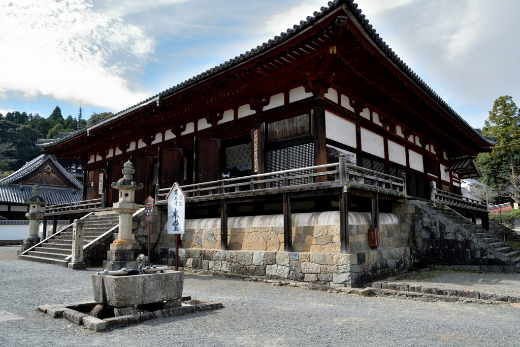 當麻寺本堂