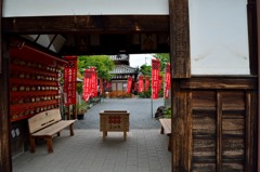 真田庵