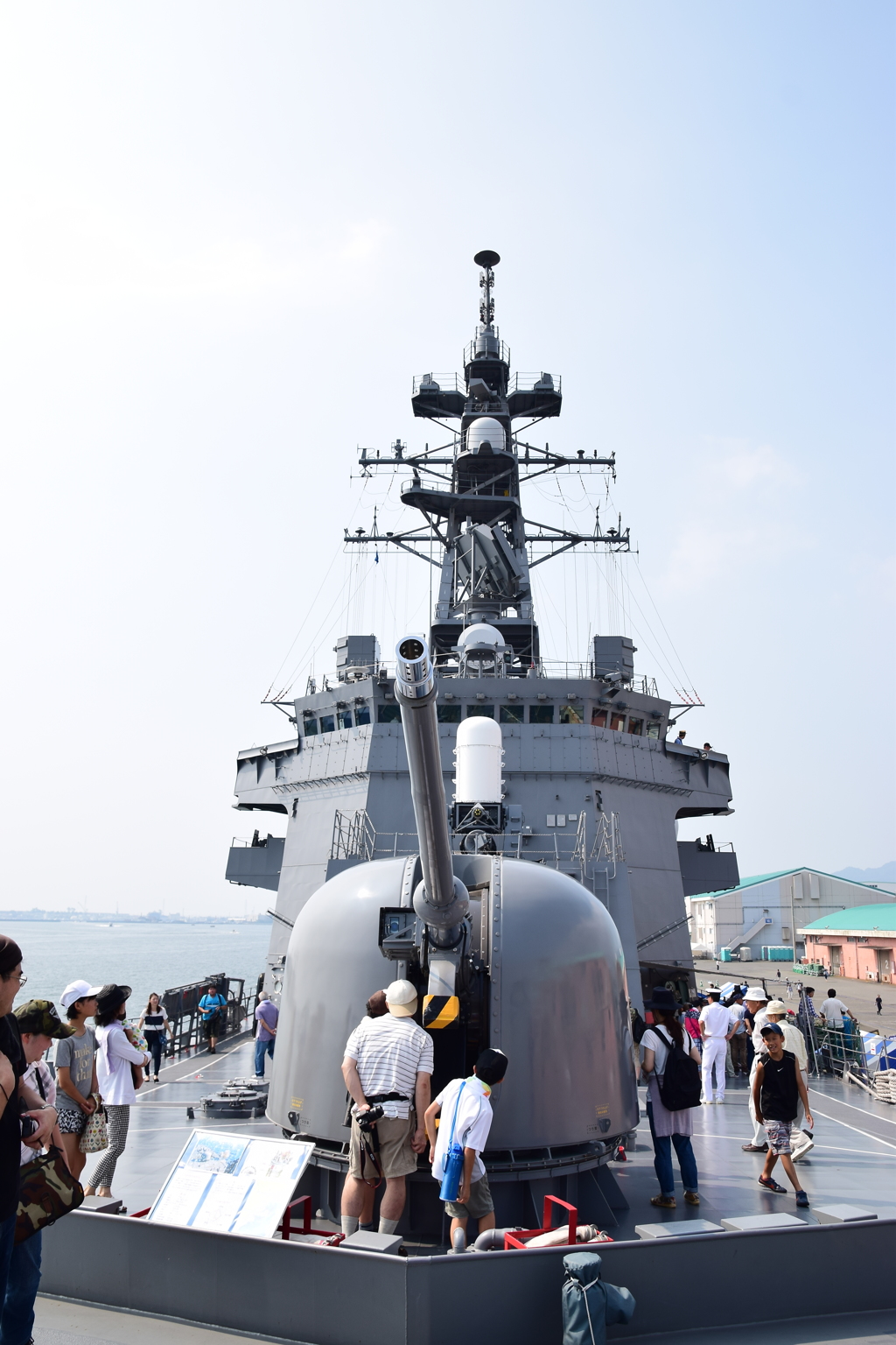  護衛艦 さみだれ 7