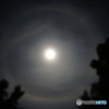 Moon ring