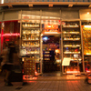 アキBAR