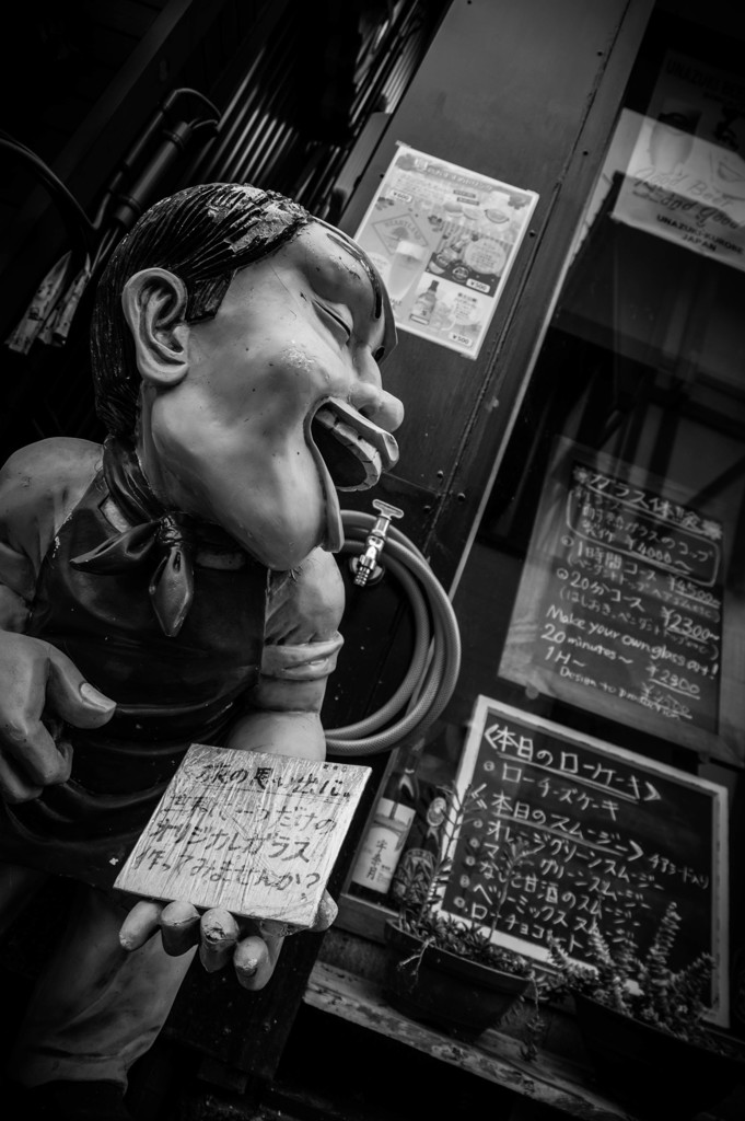 アピール