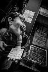 アピール