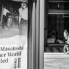 通路にて、　④