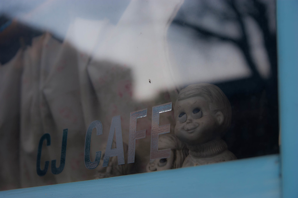 じゃ、また！　②