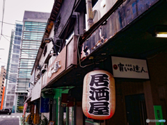 居酒屋