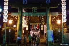 迎える年