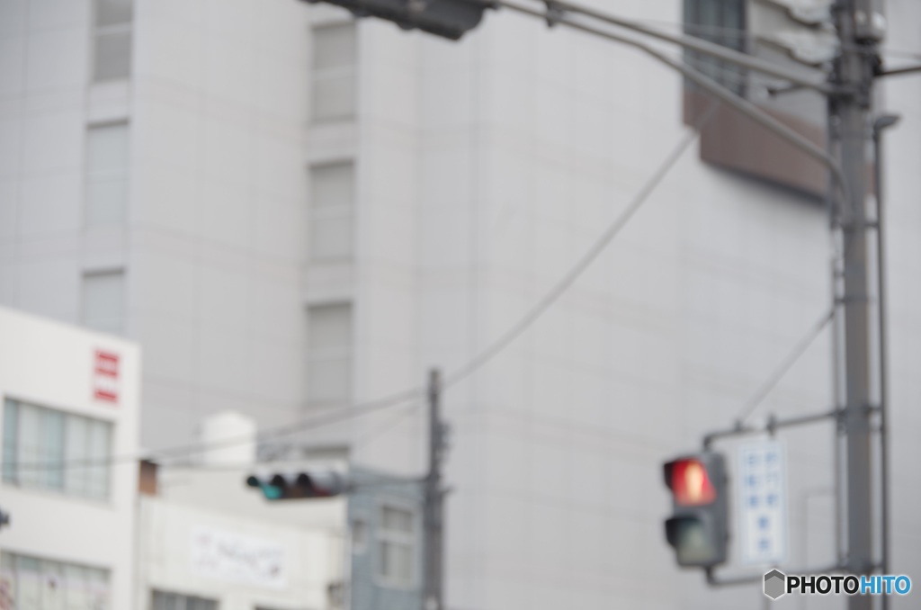 あか