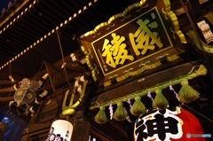 門
