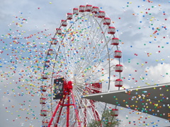 鈴鹿サーキット50th 鈴鹿サーキット50th