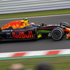 2016F1日本GP　空気の流れ