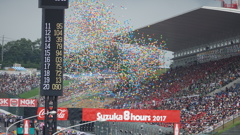 2017鈴鹿８耐　モザイク