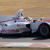 鈴鹿ファン感謝デー SF14 バンドーン