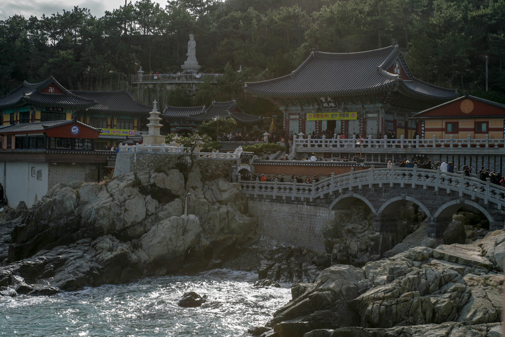 東海龍宮寺