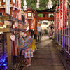 お初天神は縁結びの神様