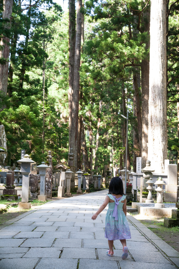 奥の院
