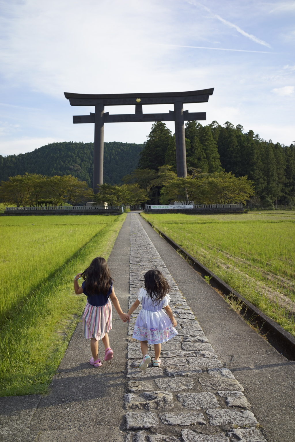 大斎原の大鳥居