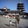 四天王寺