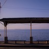 海の見える駅