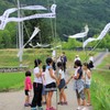遅い！